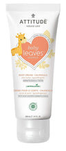 Load image into Gallery viewer, ATTITUDE Body Cream for Baby Calendula Cream Pear Nectar (200 ml)