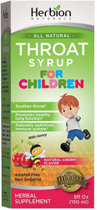 HERBION Cough Syrup for Children (Cherry Flavor - 150 ml)