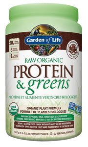 GARDEN OF LIFE Raw Organic Protein & Greens (Chocolate - 610 gr)