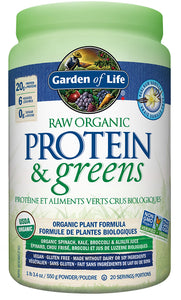 GARDEN OF LIFE Raw Organic Protein & Greens (Vanilla - 550 gr)